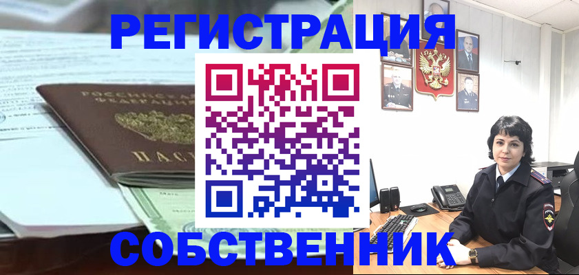 форма 3 в Твери